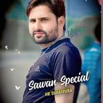 Sawan Special Album Download