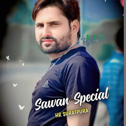 Sawan Special HR SURATPURA MP3 Download