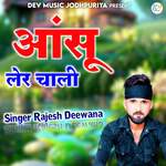 Aasu Ler Chali Album Download