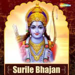 Surile Bhajan Album Download