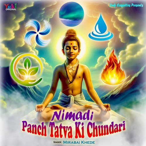 Nimadi Panch Tatva Ki Chundari