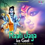 Raati Jaga Ke Geet Album Download
