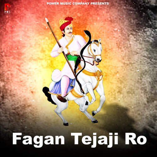 Fagan Tejaji Ro Durga Jasraj MP3 Download
