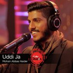 Mohsin Abbas Haider Songs MP3 Download