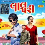 Lal Pari Album Download