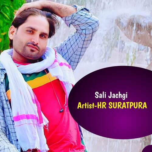 Sali Jachgi HR SURATPURA MP3 Download