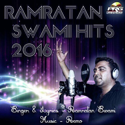 Ramratan Swami Hits 2016 Ramratan Swami MP3 Download