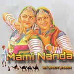 Mami Nando Album Download