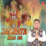 Sandeep Jogi Songs MP3 Download