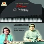 Ethnic Piano Album Download