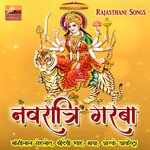 Navratri Garba Album Download