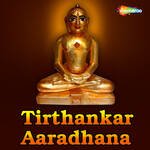 Tirthankar Aaradhana Album Download