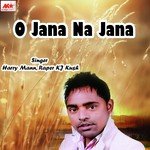 Harry Mann Songs MP3 Download