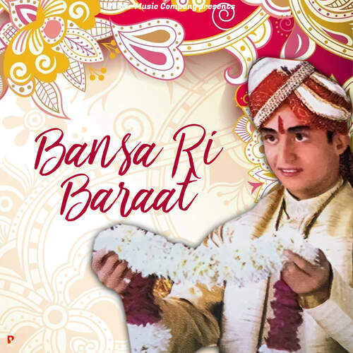 Bansa Ri Baraat Indra Dhavsi MP3 Download