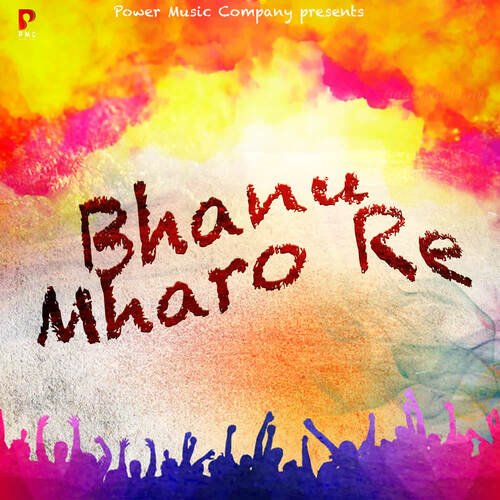 Bhanu Mharo Re Santosh Kharalwa MP3 Download