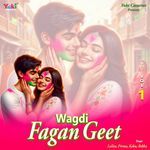 Wagdi Fagan Geet Vol 1 Album Download