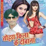 Prince Pikul Songs MP3 Download