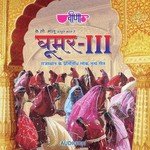 Ghoomar 3 Album Download