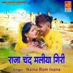 Raja Chand Maliya Giri Album Download