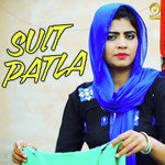 Raju Madhur Songs MP3 Download