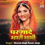 Parnade Mhari Bhabhi Album Download