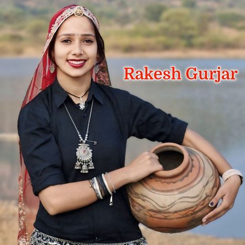Rakesh Gurjar Rakesh Gurjar MP3 Download