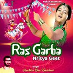 Ras Garba Nritya Geet Album Download