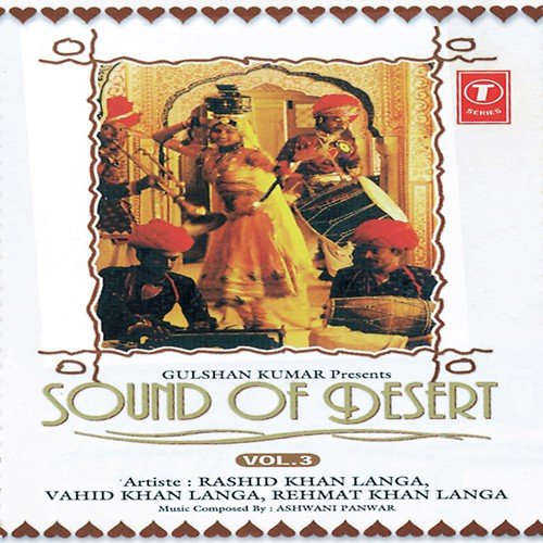 Sound Of Desert (Vol. 3)