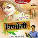 Nimboli Album Download