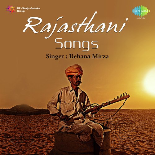 Rajasthani Songs