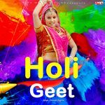 Holi Geet Album Download