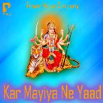 Kar Mayiya Ne Yaad Album Download