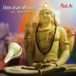 Kailash Marwadi Songs MP3 Download