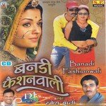 Bandi Fashion Wali - Ramesh Mali Song Download