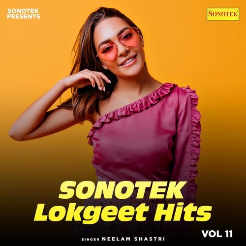 Sonotek Lokgeet Hits Vol 11