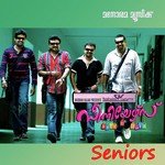 Alphonse Songs MP3 Download