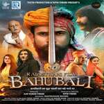 Bahubali Album Download