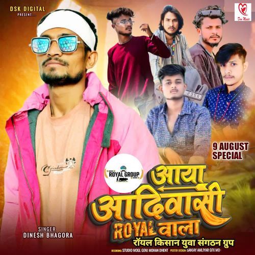 Aaya Aadiwasi Royal Vala