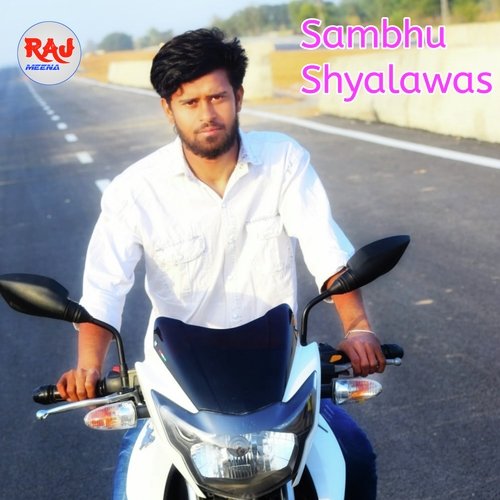 Dulhan Sasre Chali Sambhu Shyalawas MP3 Download