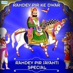 Ramdev Pir Ke Dwar Ramdev Pir Jayanti Special Album Download