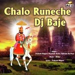 Chalo Runeche Dj Baje Album Download