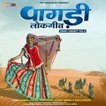 Vagdi Lokgeet, Vol. 6 Album Download