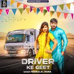 Driver Ke Geet Album Download
