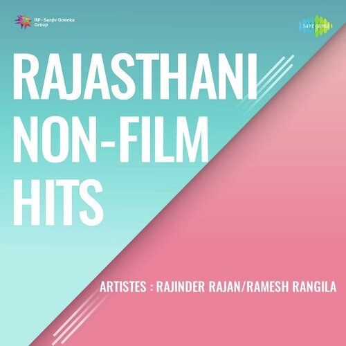 Rajasthani Non-Film Hits Chander Prakash MP3 Download