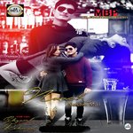 Rehman Songs MP3 Download