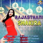 Rajasthani Shakira Album Download