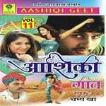 Aashiqui Geet Album Download
