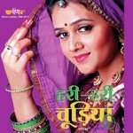 Hari Hari Chudiyan - Deepali Sathe Song Download
