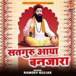 Satguru Aaya Banjara Album Download