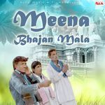 Meena Bhajan Mala Album Download